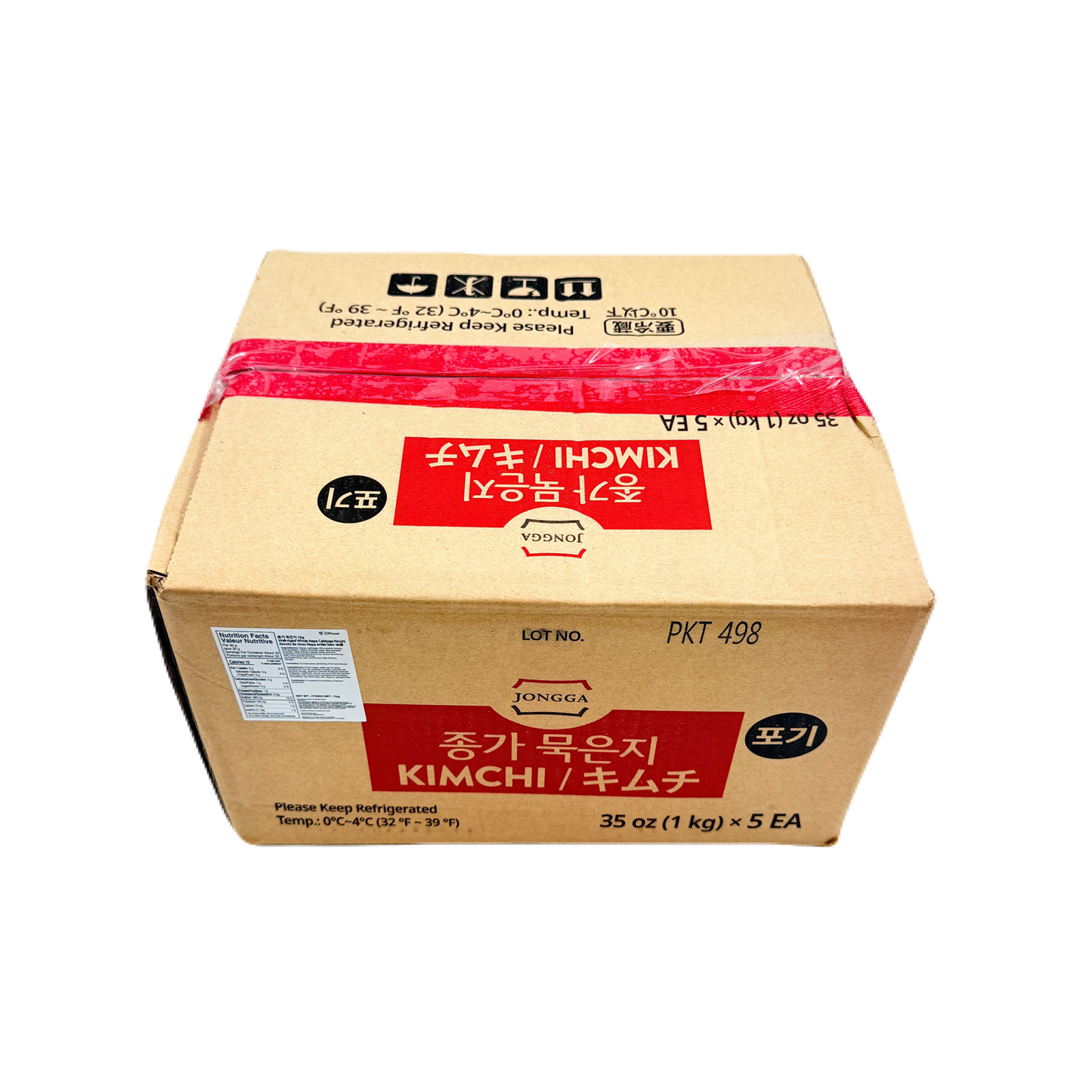 FERMENTED KIMCHI (1KG*5) 묵은지
