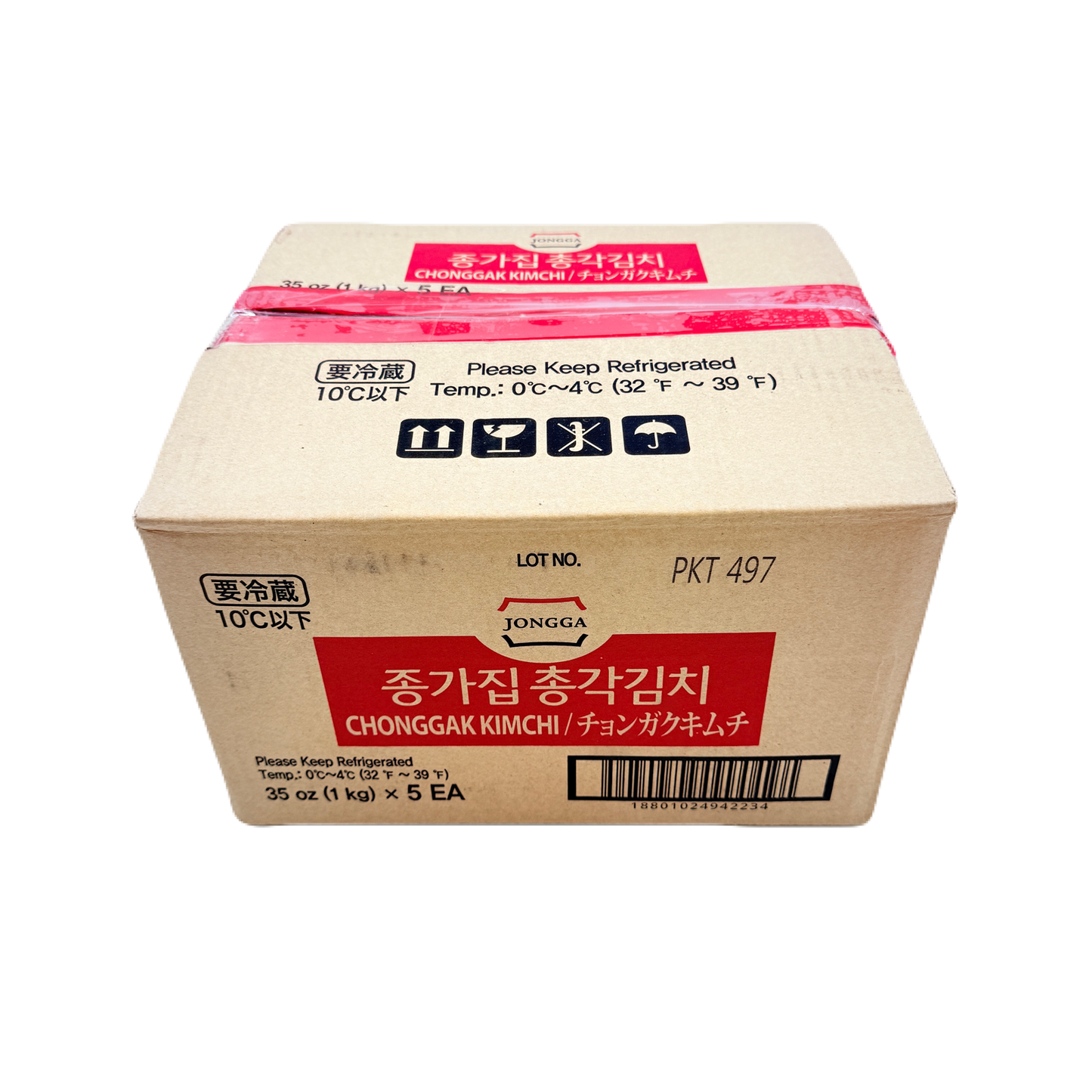 CHONGKAK KIMCHI (1KG*5) 총각김치