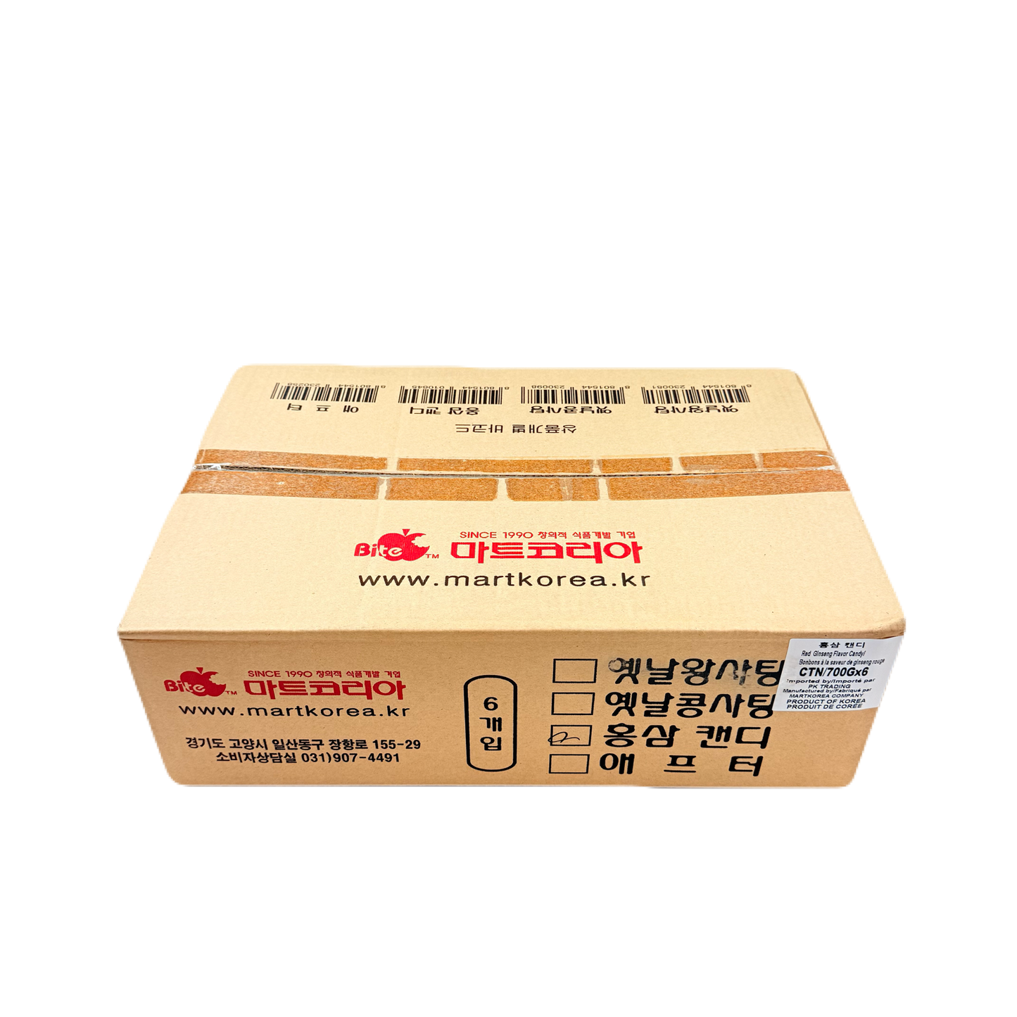 HONGSAM CANDY (700g*6) 마트코리아 홍삼캔디