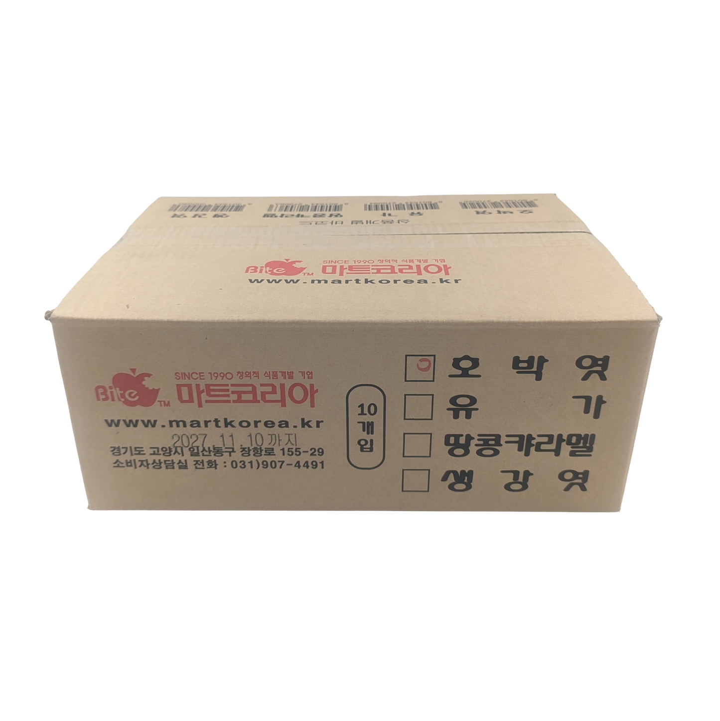 HOBAKYEOT (380G*10) 마트코리아 호박엿