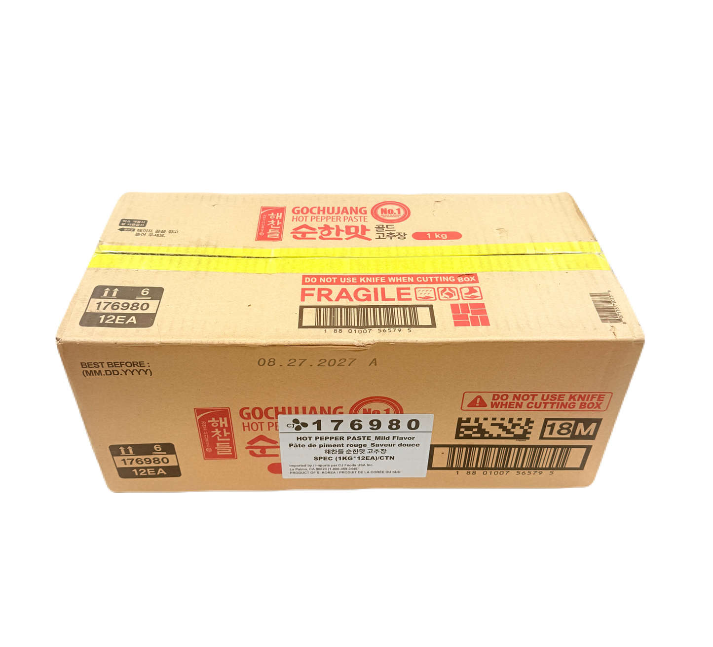 CJ HOT PEPPER PASTE MILD (1KG*12) 해찬들 순한맛 고추장
