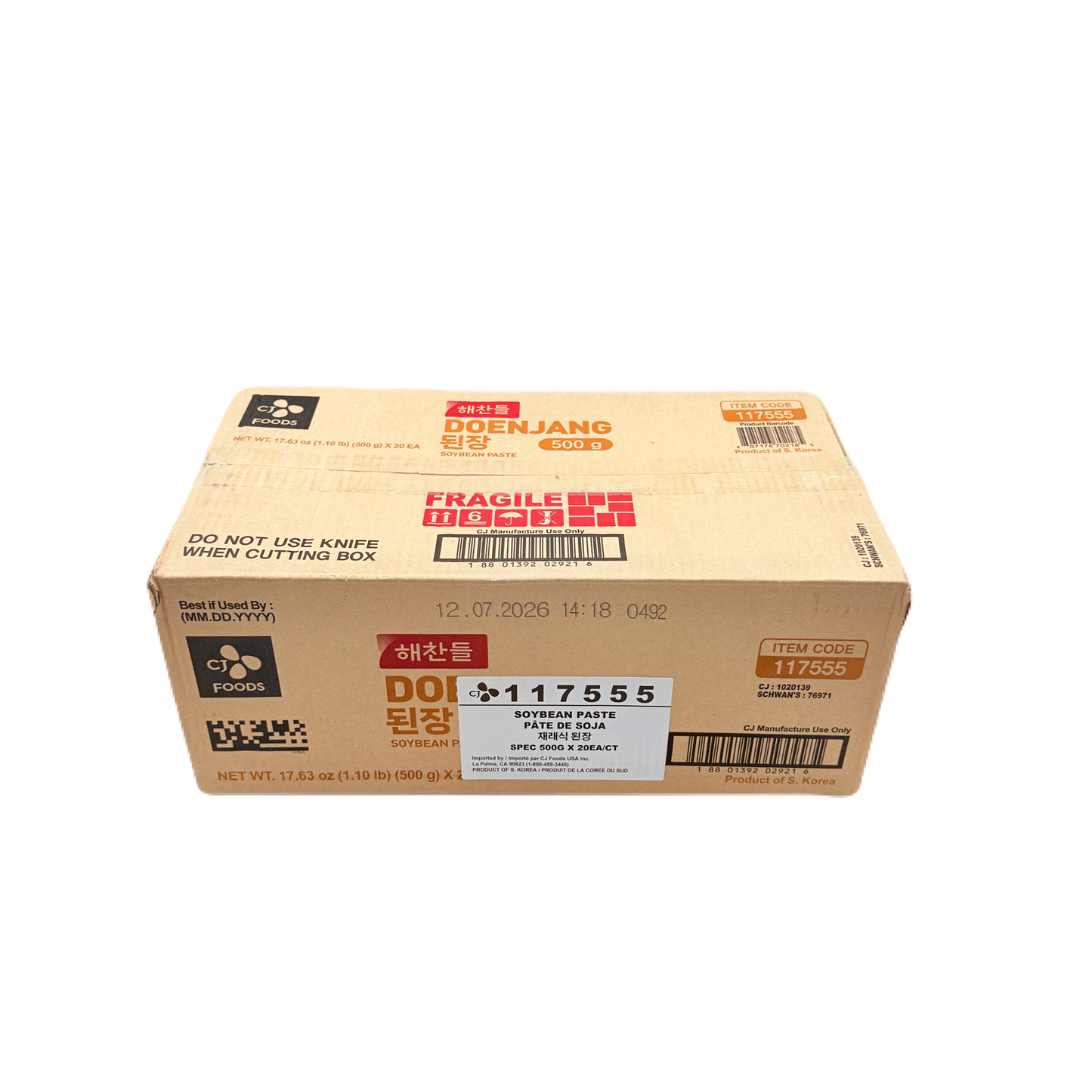 CJ SSAMJANG PASTE (500G*20) 해찬들 사계절 쌈장
