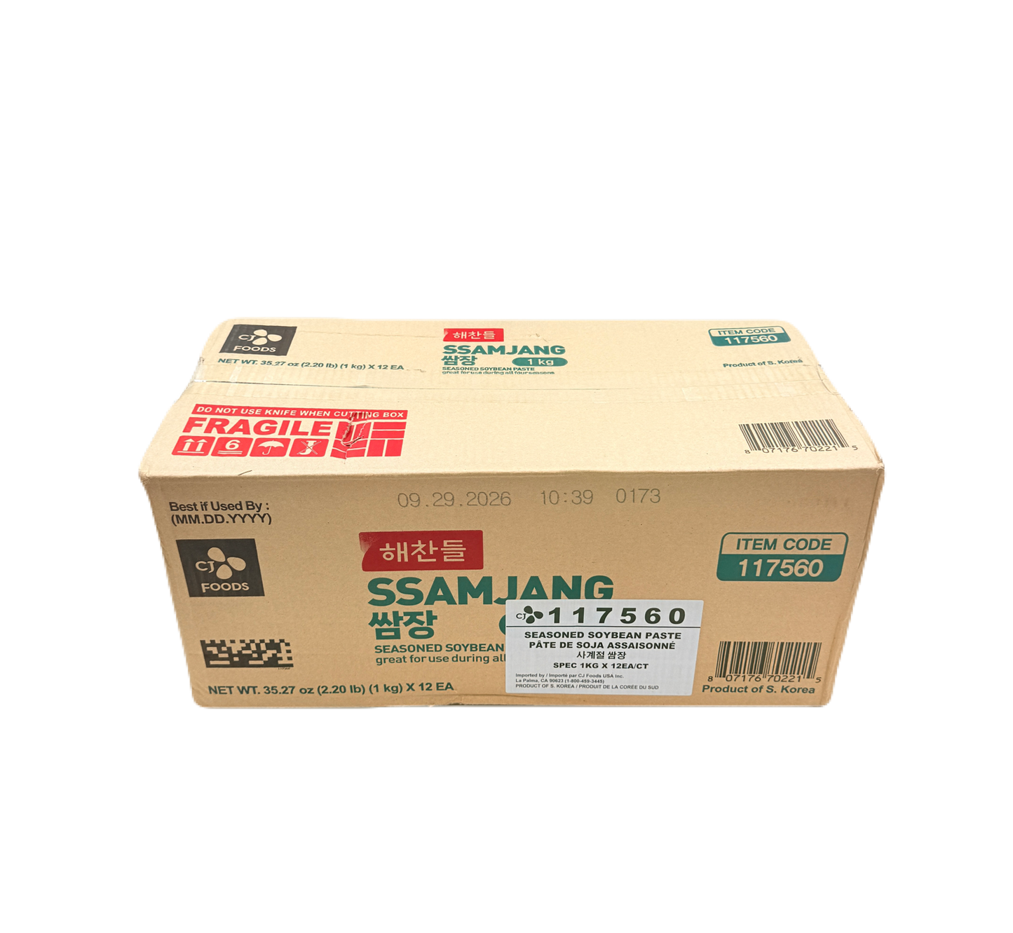 CJ SSAMJANG PASTE (1KG*12) 해찬들 사계절 쌈장