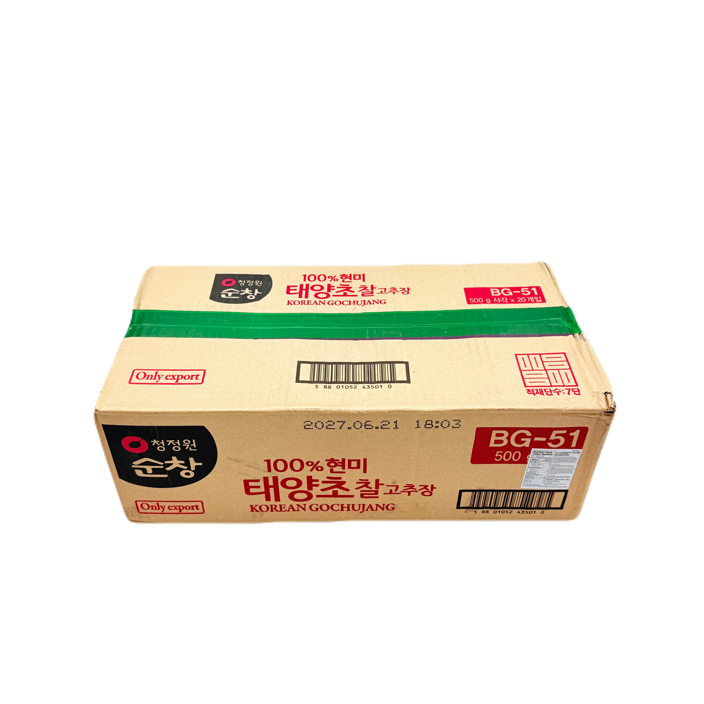 DS RED PEPPER PASTE:BROWN RICE (500G*20) 청정원 현미 태양초 찰 고추장