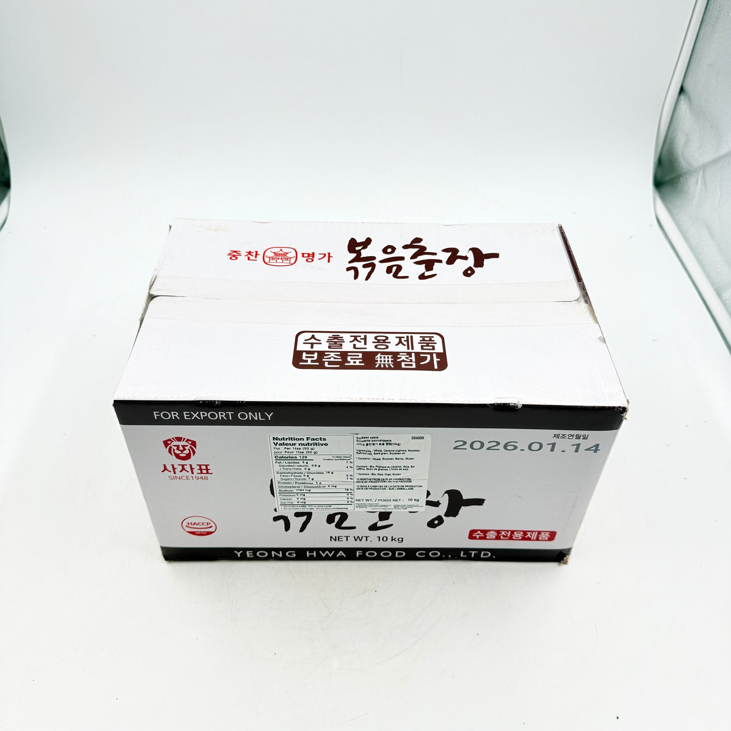LION SOY BEAN PASTE 10KG 사자표 볶음춘장
