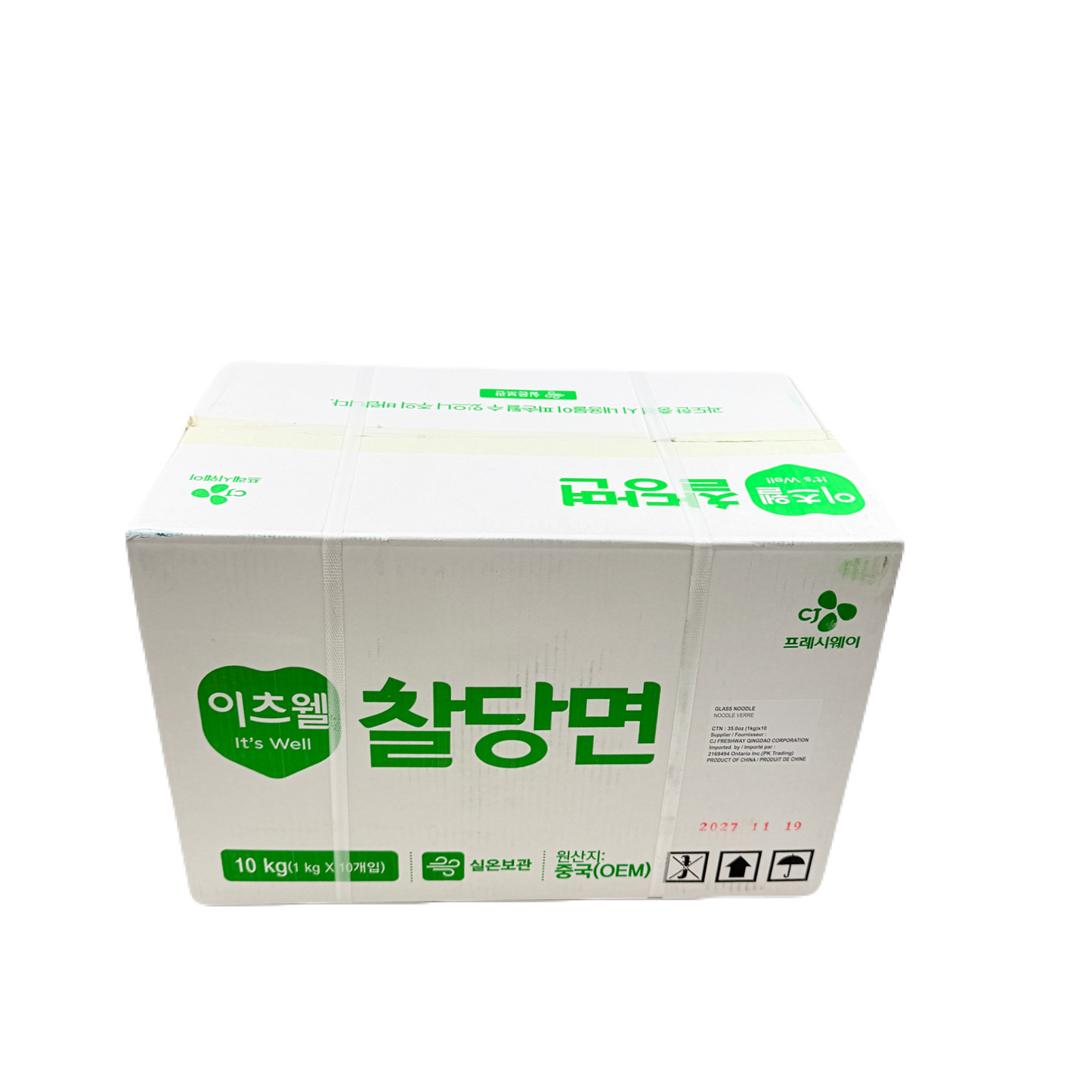 CJ DRIED VERMICELLI (1KG*10) 해찬들 찰 당면