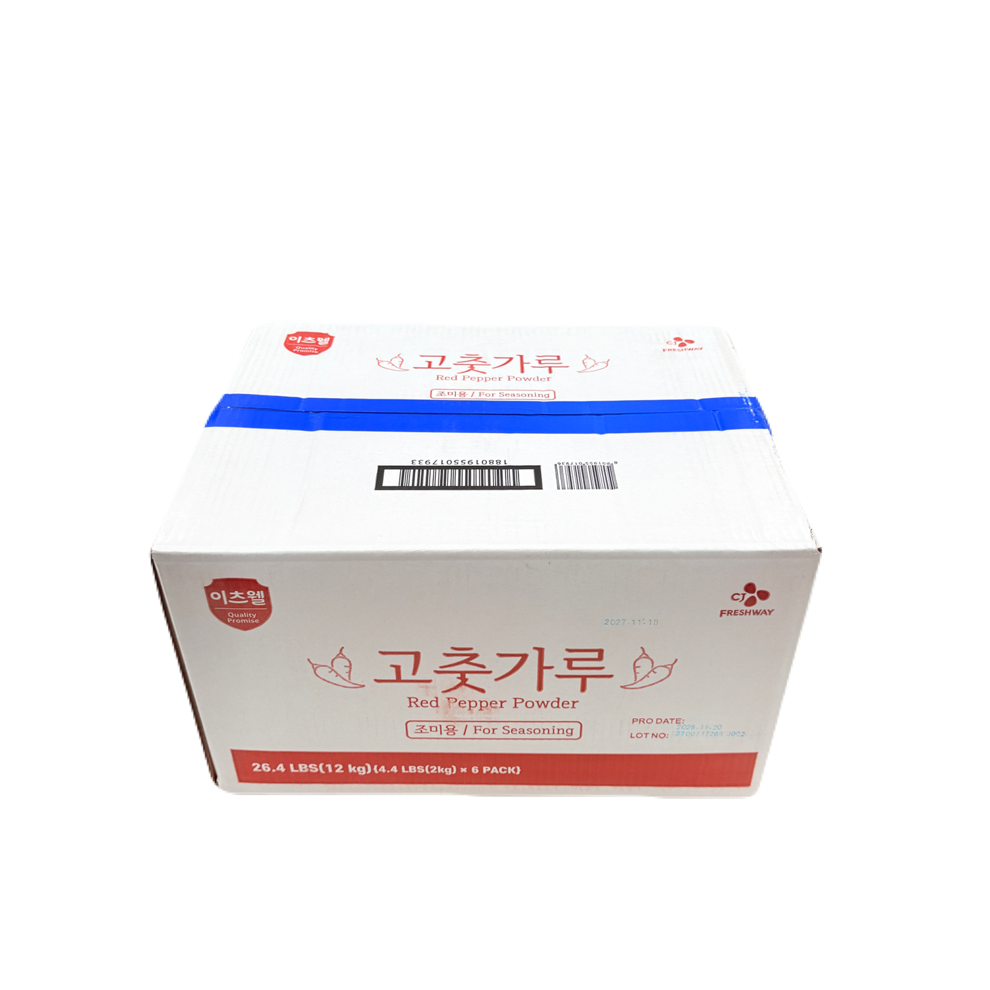 CJ RED PEPPER POWDER FINE (2KG*6) CJ 고추가루 조미용