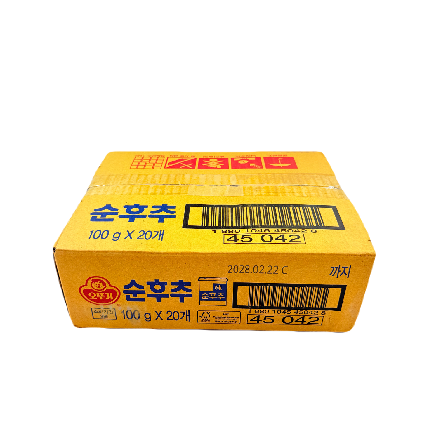OTTOGI BLACK CHILLI POWER (100G*20) 오뚜기 순후추