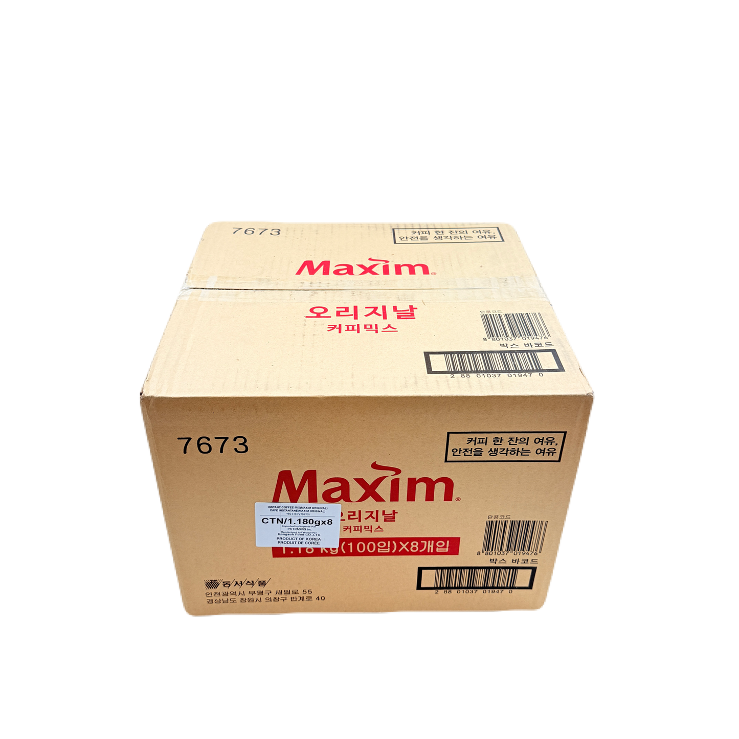 MAXIM ORIGINAL COFFEE MIX (1.2KG * 8) 동서 맥심 오리지날 커피 믹스 100봉