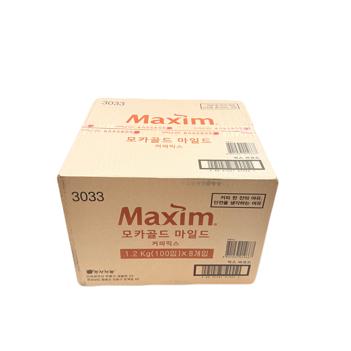 MAXIM MOKA COFFEE MIX (1.2KG*8) 동서 맥심 모카 골드 커피믹스 100봉