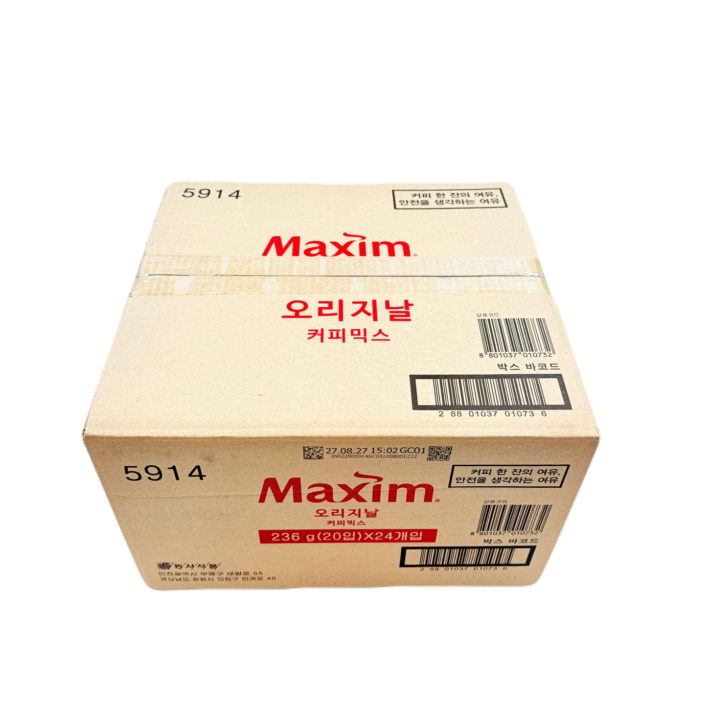 MAXIM INSTANT COFFEE MIX ORIGINAL(236G*24EA) 동서 맥심 오리지날 커피믹스 20봉