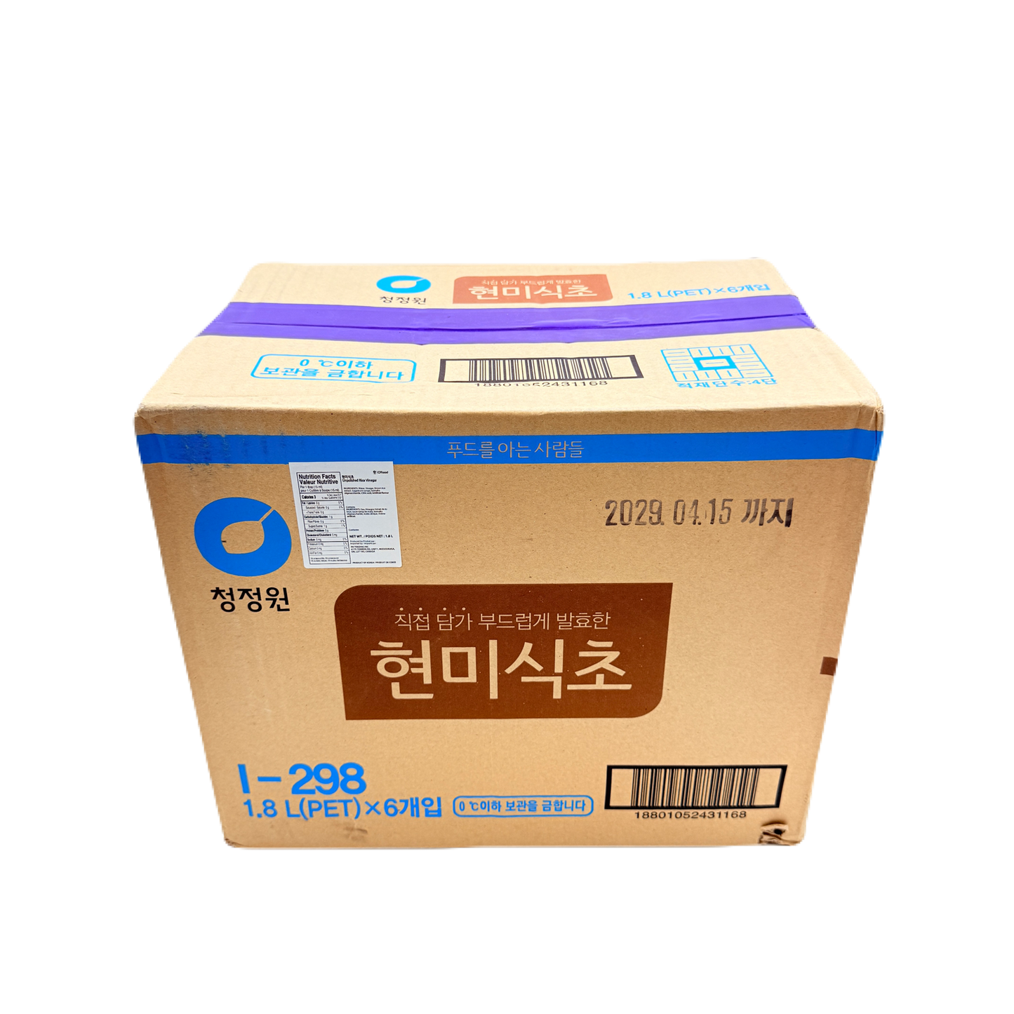 DS BROWNRICE VINEGAR (1.8L*6) 청정원 현미식초