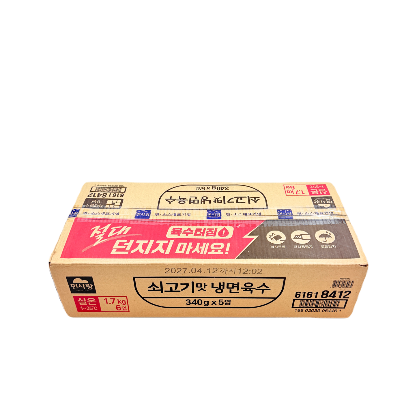 BROTH FOR COLD NOODLE- BEEF (340ML*5)*6 면사랑 쇠고기 냉면 육수