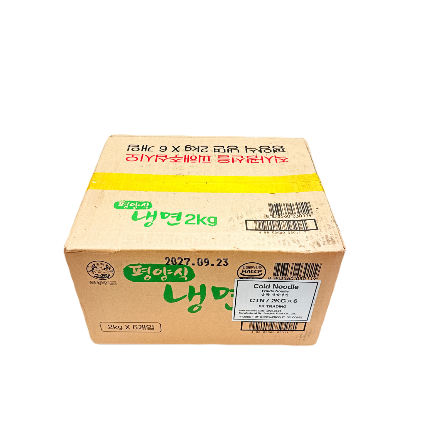 SONGHAK COLD NOODLE (2KG*6) 송학 평양식냉면