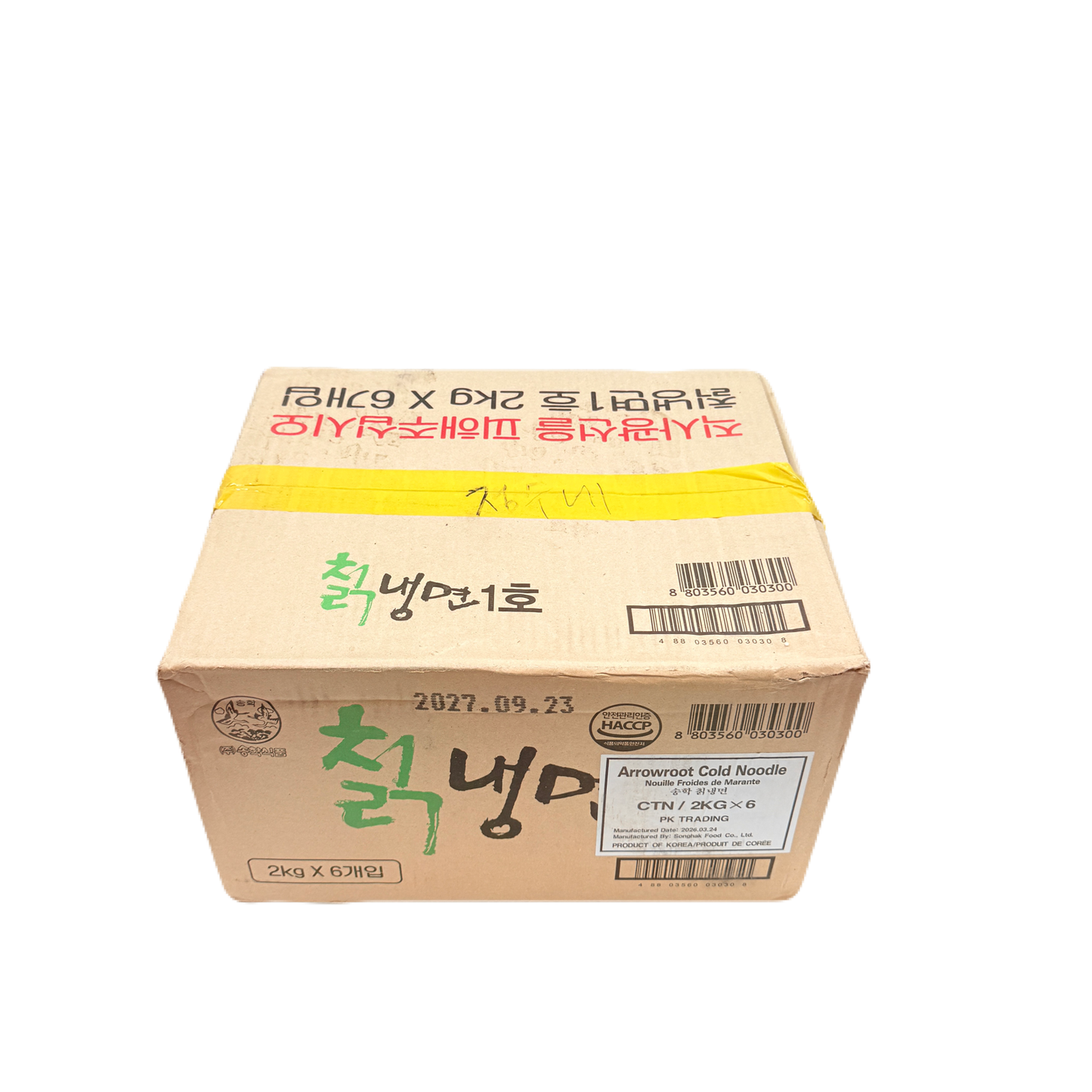 SONGHAK ARROWROOT NOODLE (2KG*6) 송학 칡냉면