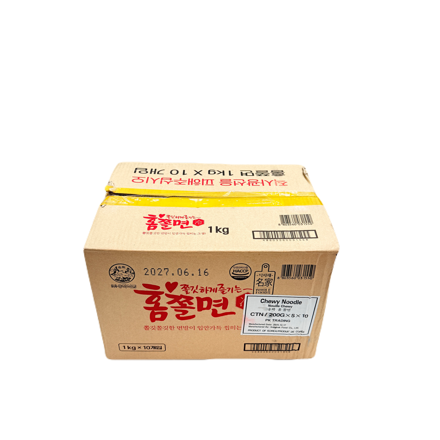 SONGHAK ZZOLMYUN (1KG*10) 송학 홈쫄면