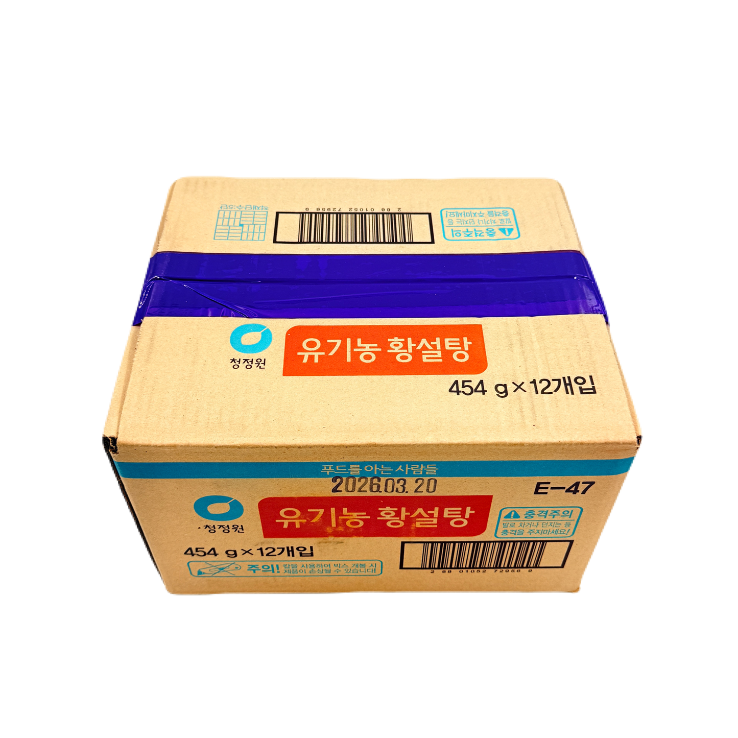 DS BROWN SUGAR (454G*12) 청정원 유기농 황설탕
