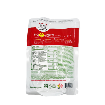 POGGY KIMCHI (500G*10) 포기김치