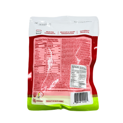 POGGY KIMCHI (1KG*5) 포기김치