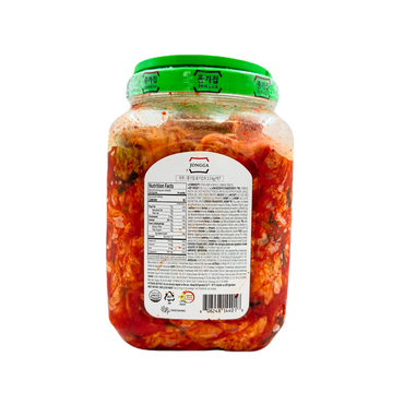 POGGY KIMCHI (2.5KG*4) 포기김치