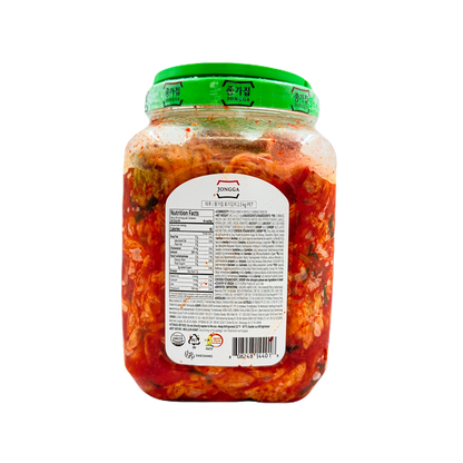 POGGY KIMCHI (2.5KG*4) 포기김치