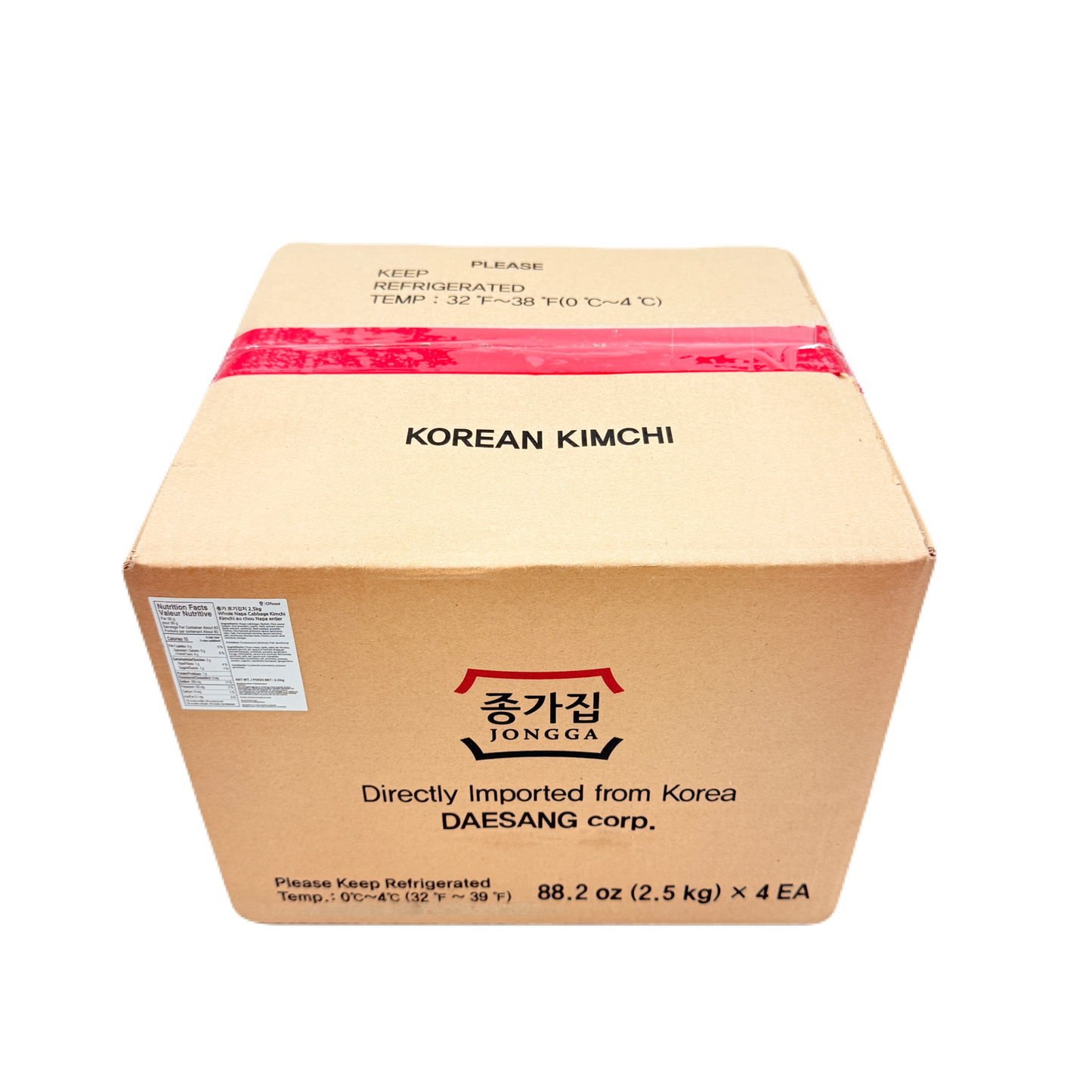 POGGY KIMCHI (2.5KG*4) 포기김치