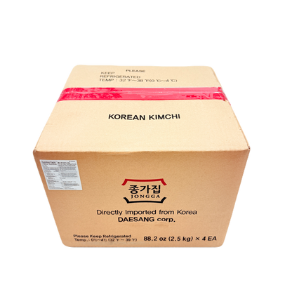 POGGY KIMCHI (2.5KG*4) 포기김치