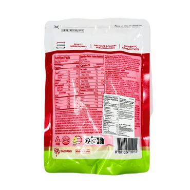FERMENTED KIMCHI (500G*6) 묵은지