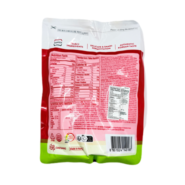 FERMENTED KIMCHI (1KG*5) 묵은지