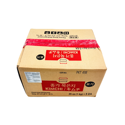 FERMENTED KIMCHI (1KG*5) 묵은지