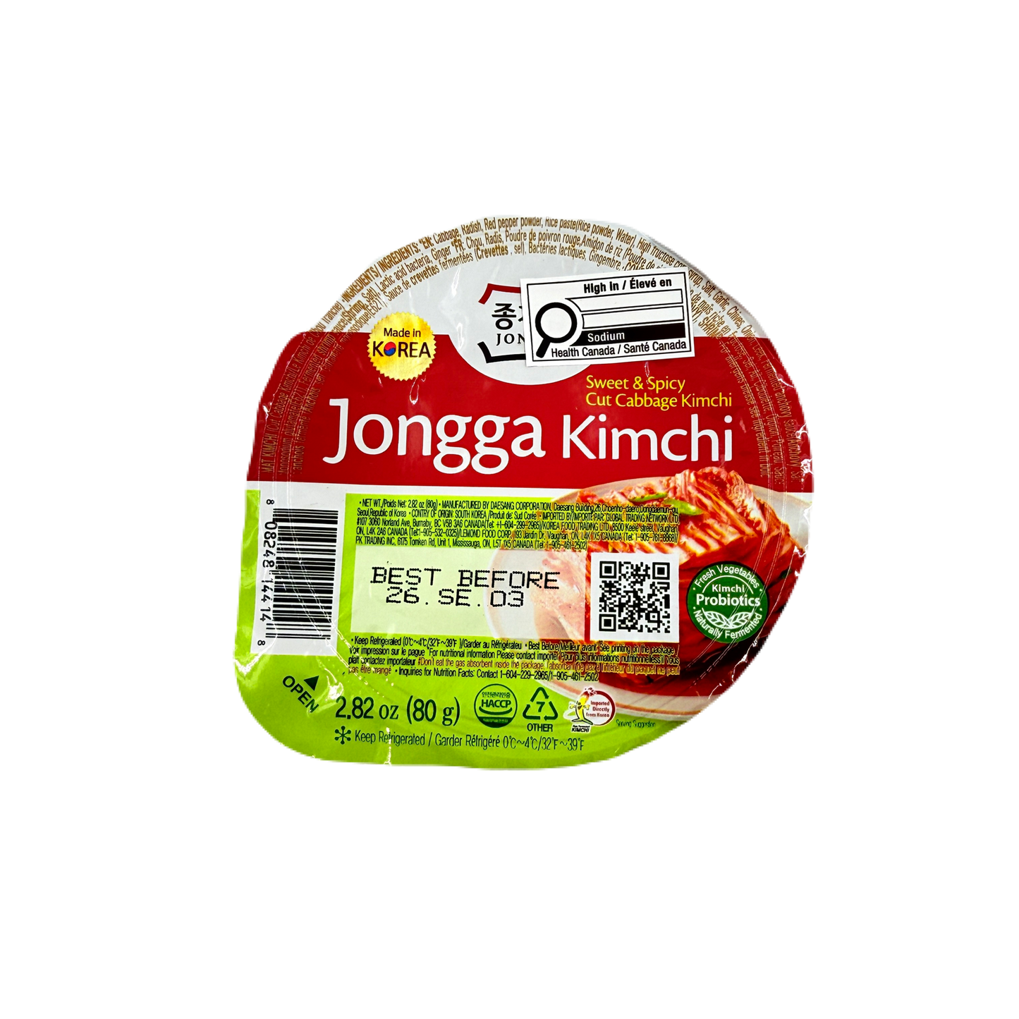 MAT KIMCHI (80G*12) 맛김치