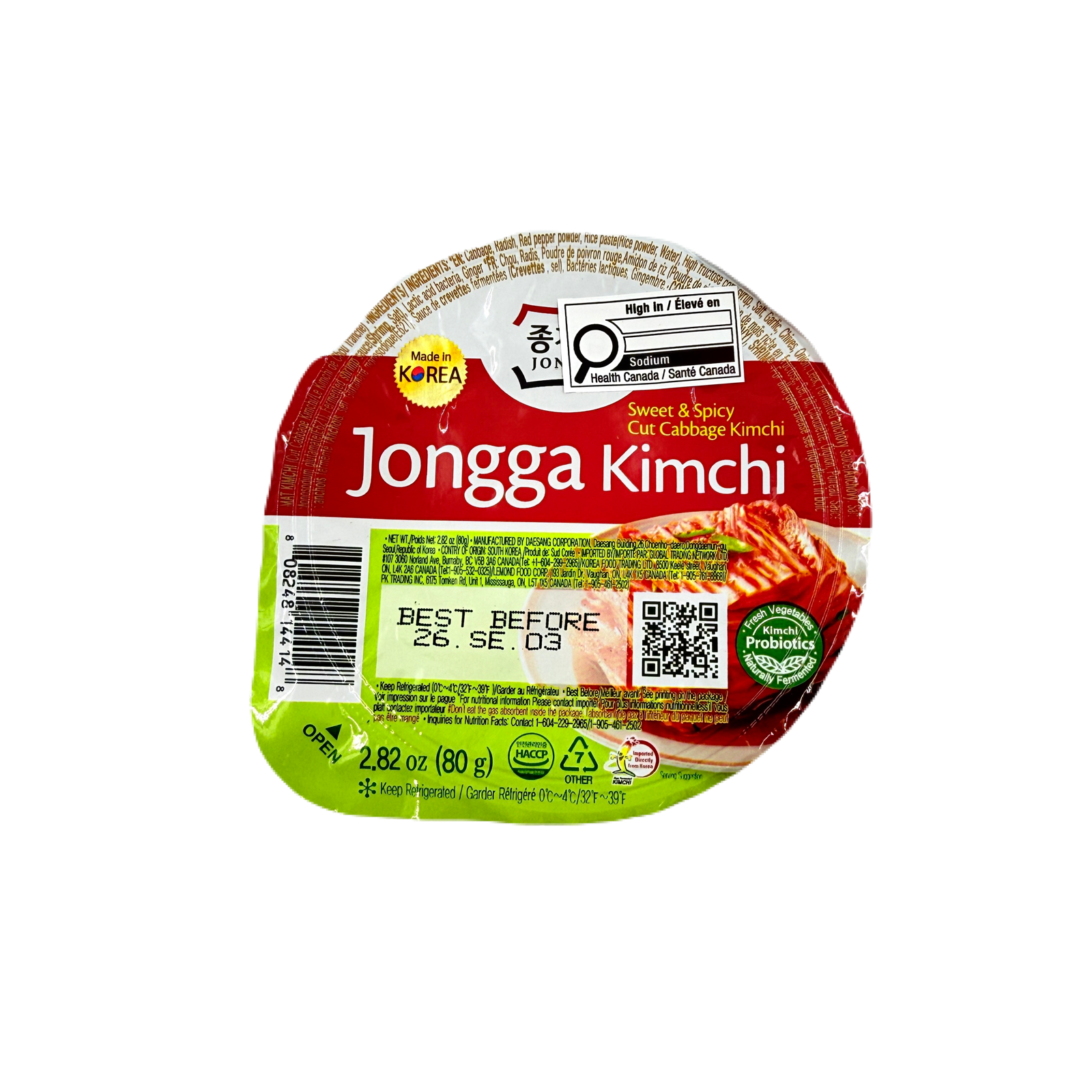 MAT KIMCHI (80G*12) 맛김치