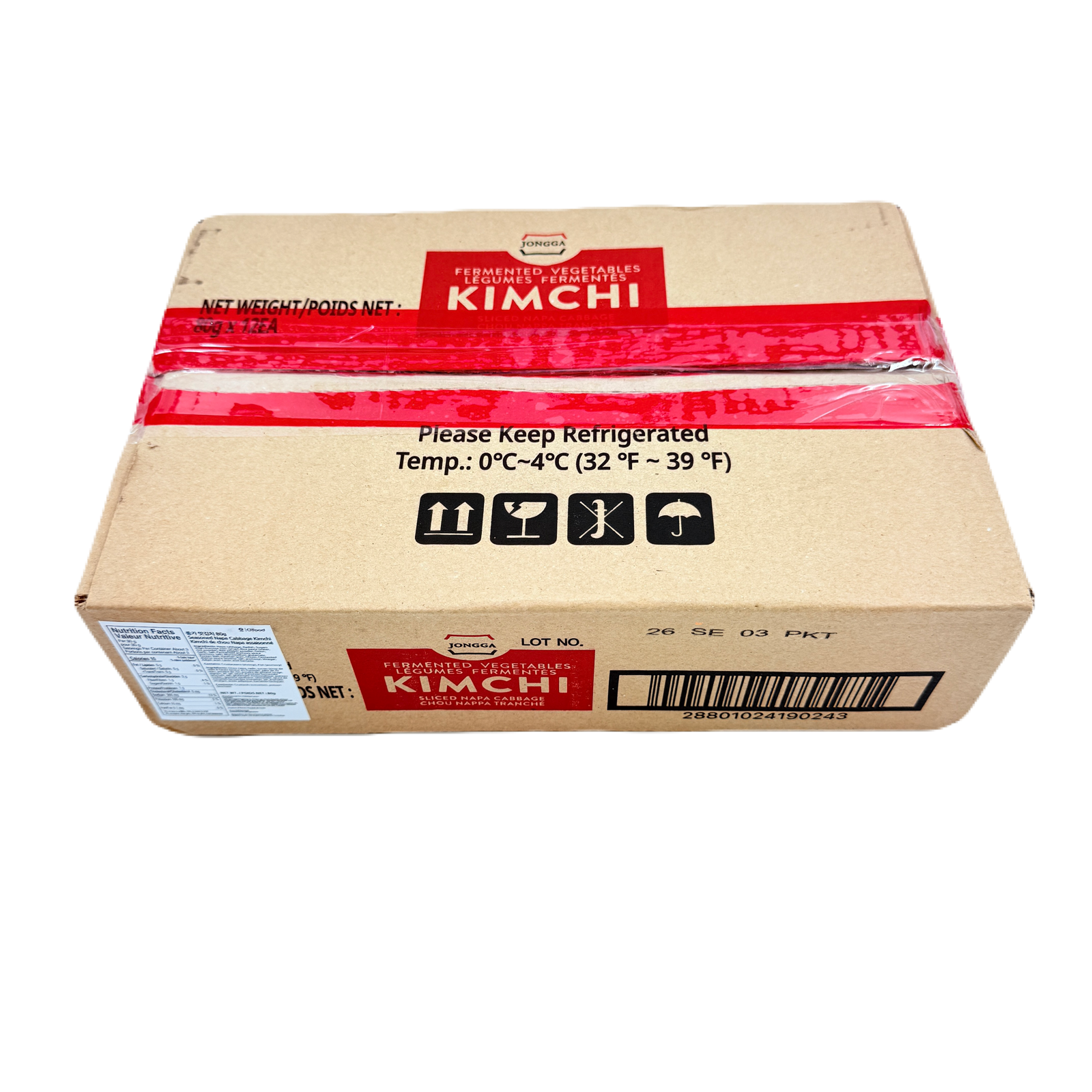 MAT KIMCHI (80G*12) 맛김치