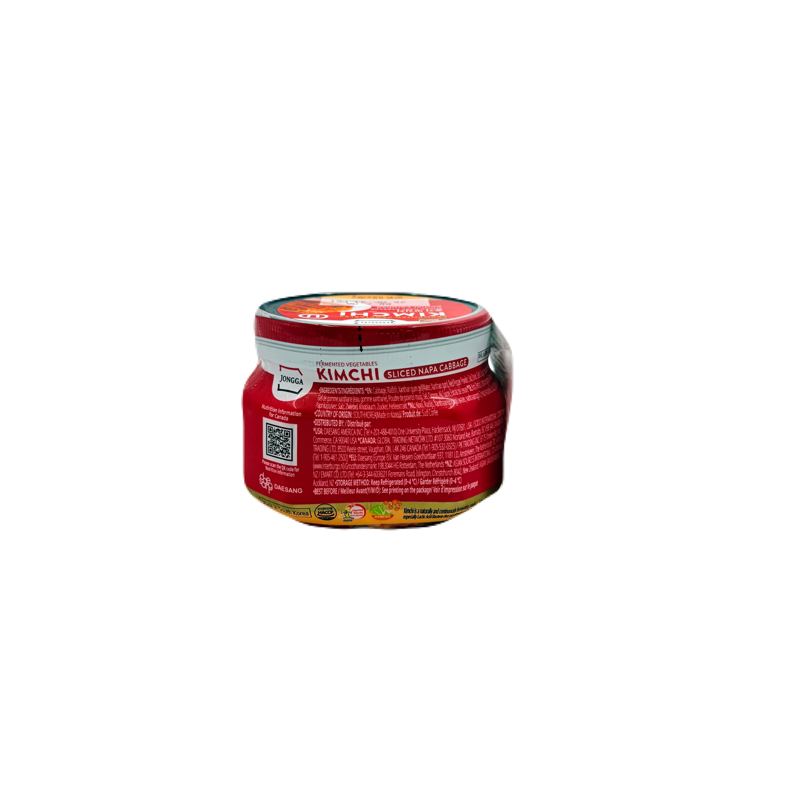 MAT KIMCHI:HALAL,KOSHER, FISH FREE (300G*6) 맛김치 코셔