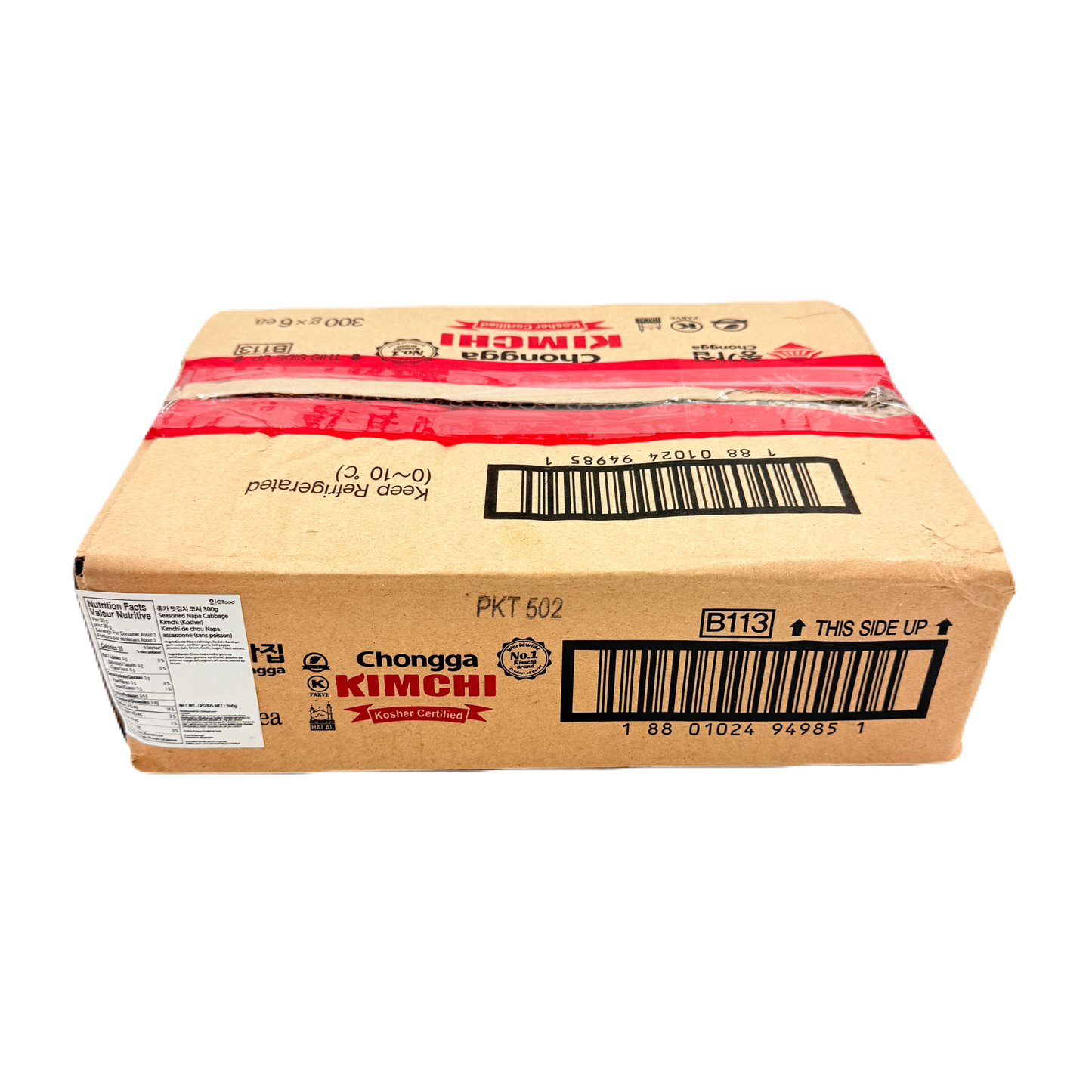 MAT KIMCHI:HALAL,KOSHER, FISH FREE (300G*6) 맛김치 코셔