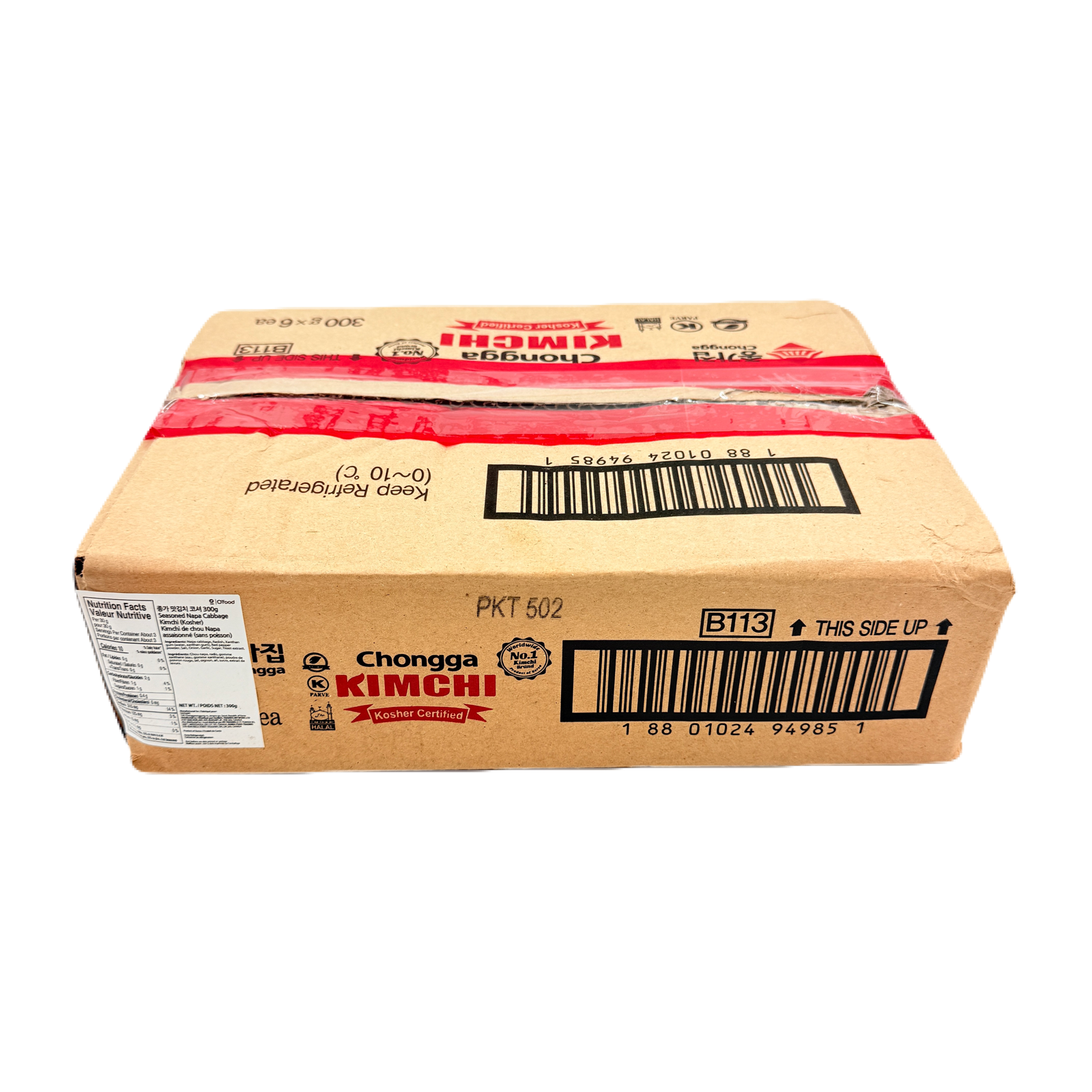 MAT KIMCHI:HALAL,KOSHER, FISH FREE (300G*6) 맛김치 코셔
