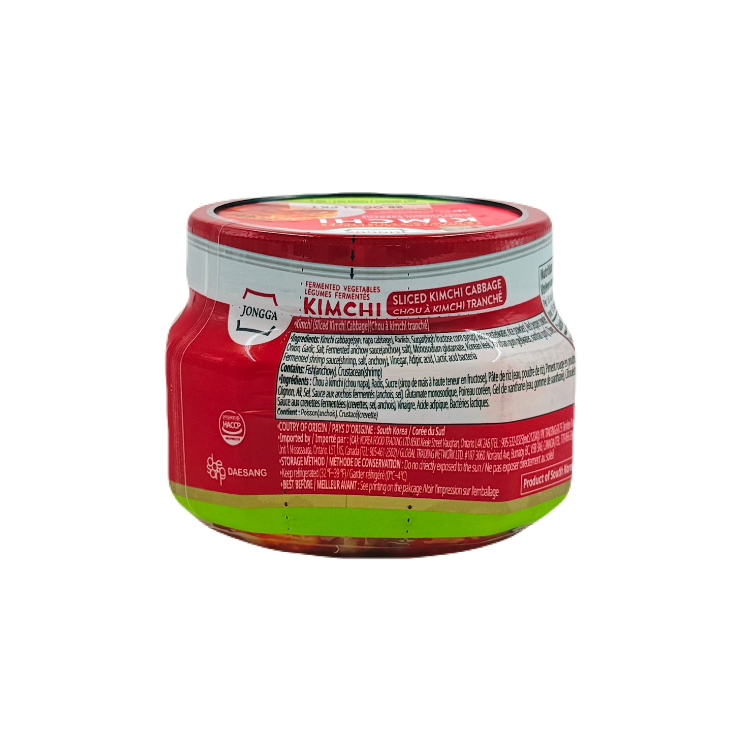 MAT KIMCHI (300G*12) 맛김치