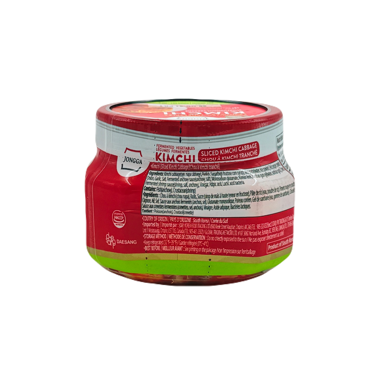 MAT KIMCHI (300G*12) 맛김치