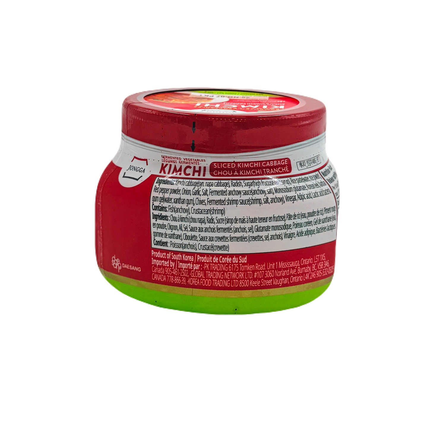 MAT KIMCHI (400G*12) 맛김치