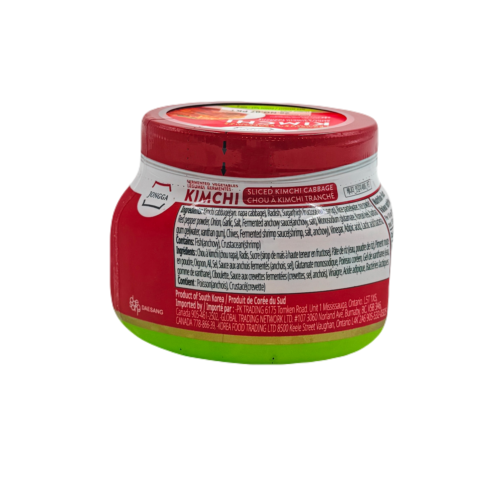 MAT KIMCHI (400G*12) 맛김치