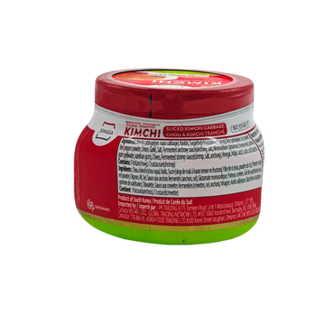 MAT KIMCHI (400G*12) 맛김치