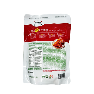 MAT KIMCHI  (500G*10) 맛김치