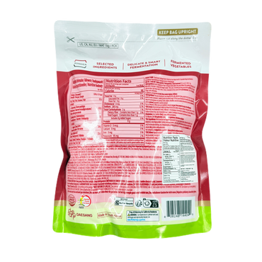 MAT KIMCHI (1KG*5) 맛김치