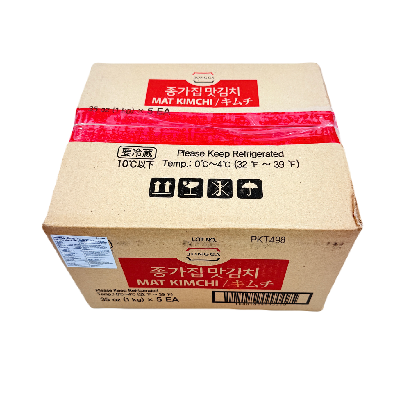 MAT KIMCHI (1KG*5) 맛김치