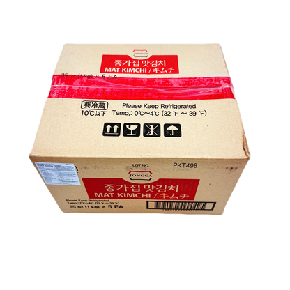 MAT KIMCHI (1KG*5) 맛김치