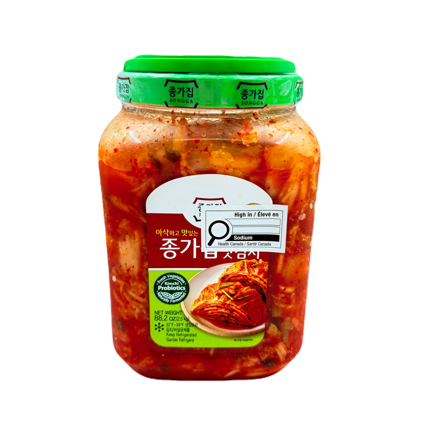 MAT KIMCHI (2.5KG*4) 맛김치
