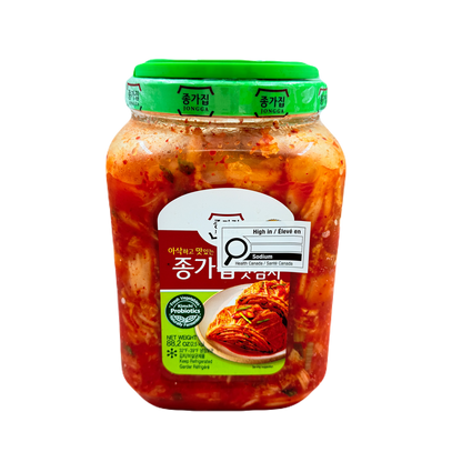 MAT KIMCHI (2.5KG*4) 맛김치