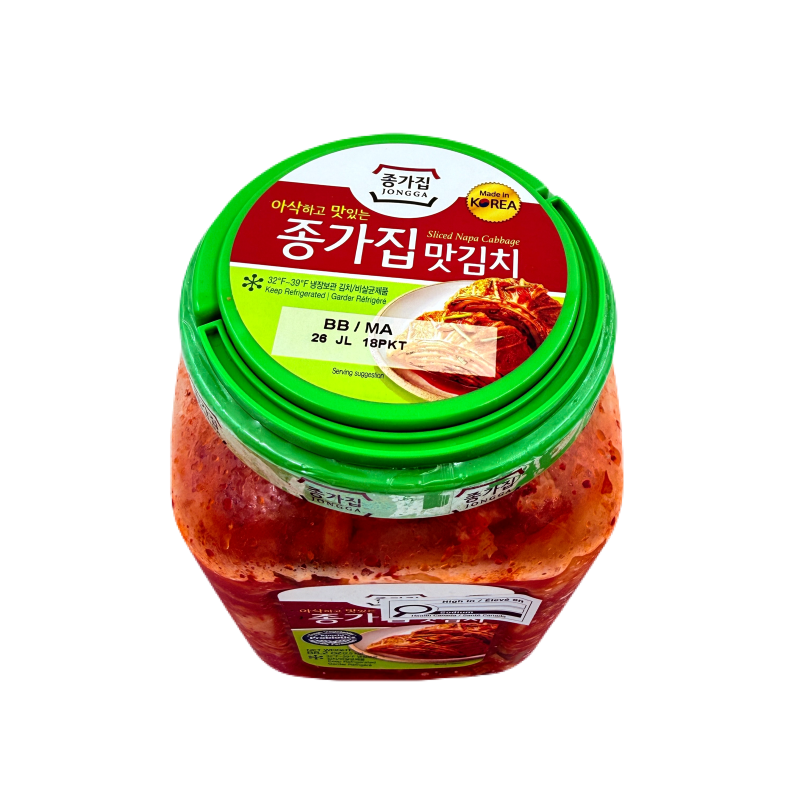 MAT KIMCHI (2.5KG*4) 맛김치