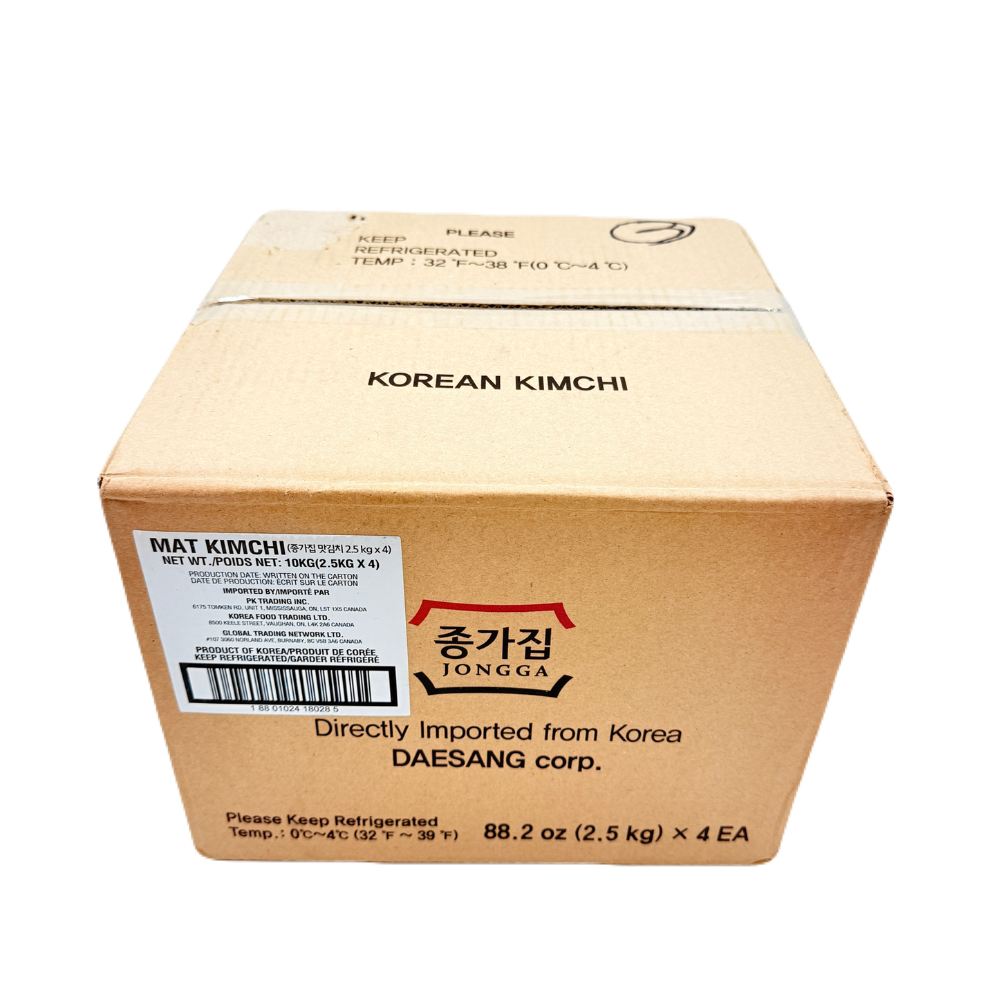 MAT KIMCHI (2.5KG*4) 맛김치