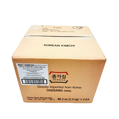 MAT KIMCHI (2.5KG*4) 맛김치